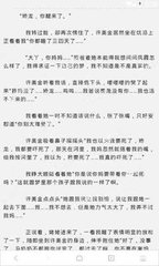 一件代发网店怎么开